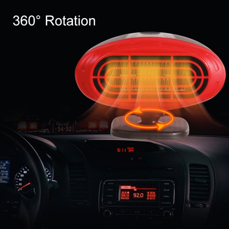 12V Portable Car Electric Heater Winter Defroster Cable Length: 1.4m (Grey) - free shipping - PMC TechLife - Order now!