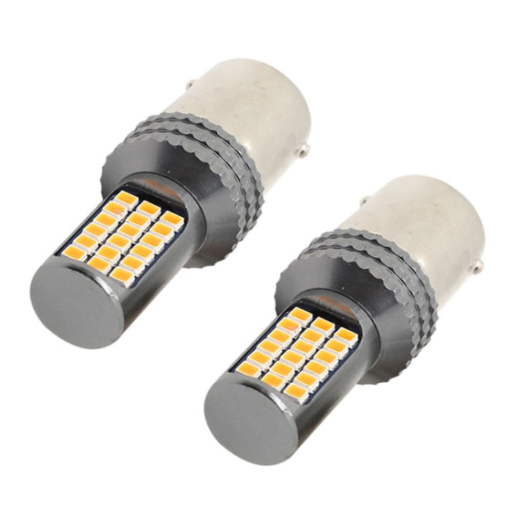 2 PCS 1156 / BA15S DC12V / 5W Car Turn Lights / Reversing Lights / Brake Lights with 36LEDs SMD-2025 Lamps (Yellow Light) - Brake Lights by PMC TechLife | Online Shopping South Africa | PMC TechLife | Buy Now Pay Later Mobicred