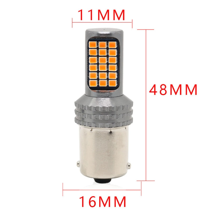 2 PCS 1156 / BA15S DC12V / 5W Car Turn Lights / Reversing Lights / Brake Lights with 36LEDs SMD-2025 Lamps (Yellow Light) - Brake Lights by PMC TechLife | Online Shopping South Africa | PMC TechLife | Buy Now Pay Later Mobicred