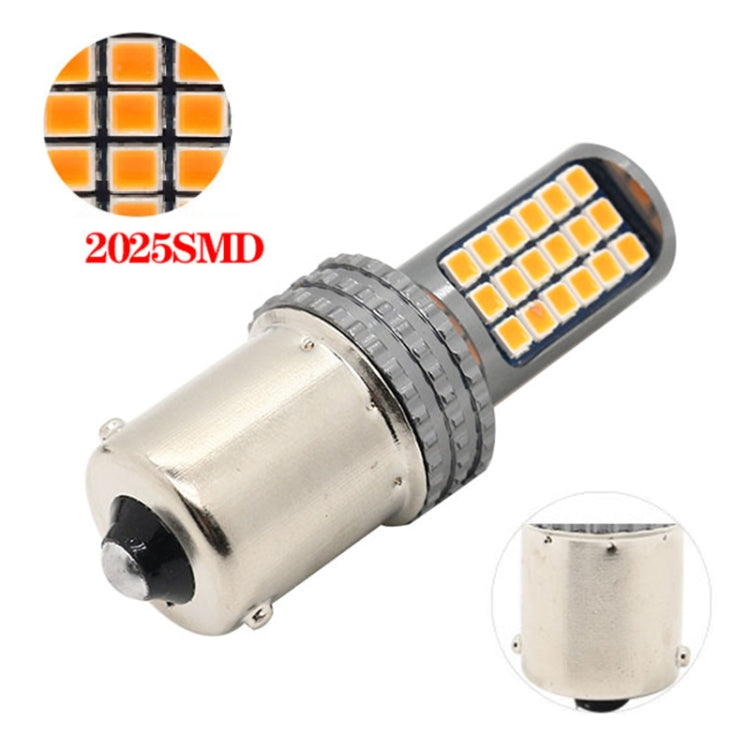 2 PCS 1156 / BA15S DC12V / 5W Car Turn Lights / Reversing Lights / Brake Lights with 36LEDs SMD-2025 Lamps (Yellow Light) - Brake Lights by PMC TechLife | Online Shopping South Africa | PMC TechLife | Buy Now Pay Later Mobicred