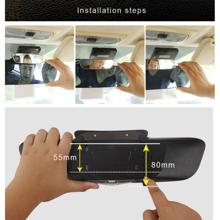 YC-193 Multifunctional Car Interior Rearview Mirror Large Field of Vision Anti-glare Auxiliary Car Blue Mirror - Interior Mirrors by PMC TechLife | Online Shopping South Africa | PMC TechLife | Buy Now Pay Later Mobicred