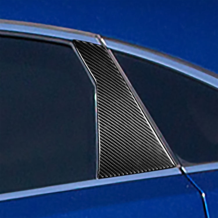 2 PCS Car Carbon Fiber Rear A Pillar Decorative Sticker for Infiniti FX 2009-2013/QX70 2014-, Left and Right Drive Universal - Decorative Strip by PMC TechLife | Online Shopping South Africa | PMC TechLife | Buy Now Pay Later Mobicred