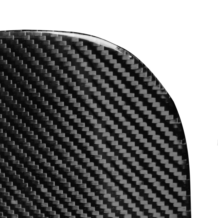 Car Carbon Fiber Fuel Tank Cover Decorative Sticker for Infiniti FX 2009-2013/QX70 2014-, Left and Right Drive Universal - Decorative Sticker by PMC TechLife | Online Shopping South Africa | PMC TechLife | Buy Now Pay Later Mobicred
