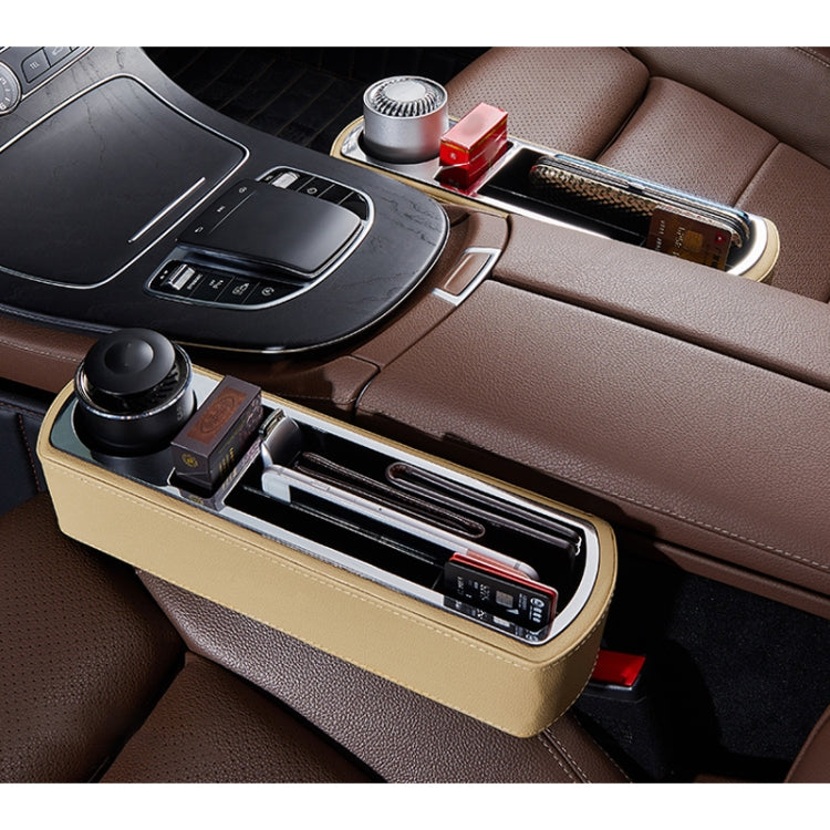 Car Multi-functional Wireless Fast Charge Console PU Leather Box Cup Holder Seat Gap Side Storage Box (Beige) - Stowing Tidying by PMC TechLife | Online Shopping South Africa | PMC TechLife | Buy Now Pay Later Mobicred