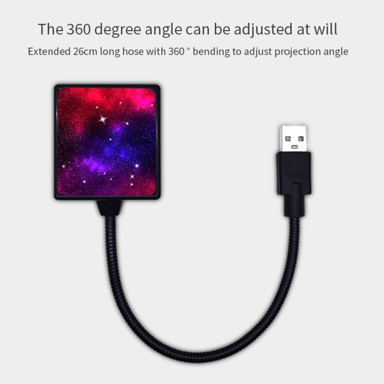 C208 5V 0.1W IPX4 USB Car Rotating Star Lights Red Green Starry Sky Atmosphere Lamp - Atmosphere lights by PMC TechLife | Online Shopping South Africa | PMC TechLife | Buy Now Pay Later Mobicred