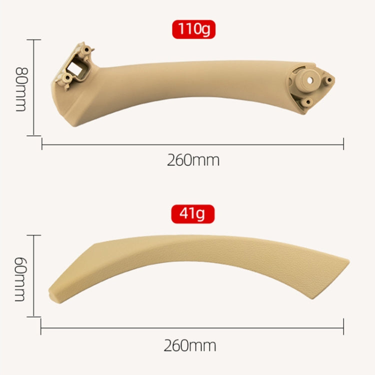 Car Left Side Inner Armrest Door Handle Assembly for BMW E90 2005-2012, Left and Right Drive Universal (Beige) - Door Handles by PMC TechLife | Online Shopping South Africa | PMC TechLife | Buy Now Pay Later Mobicred