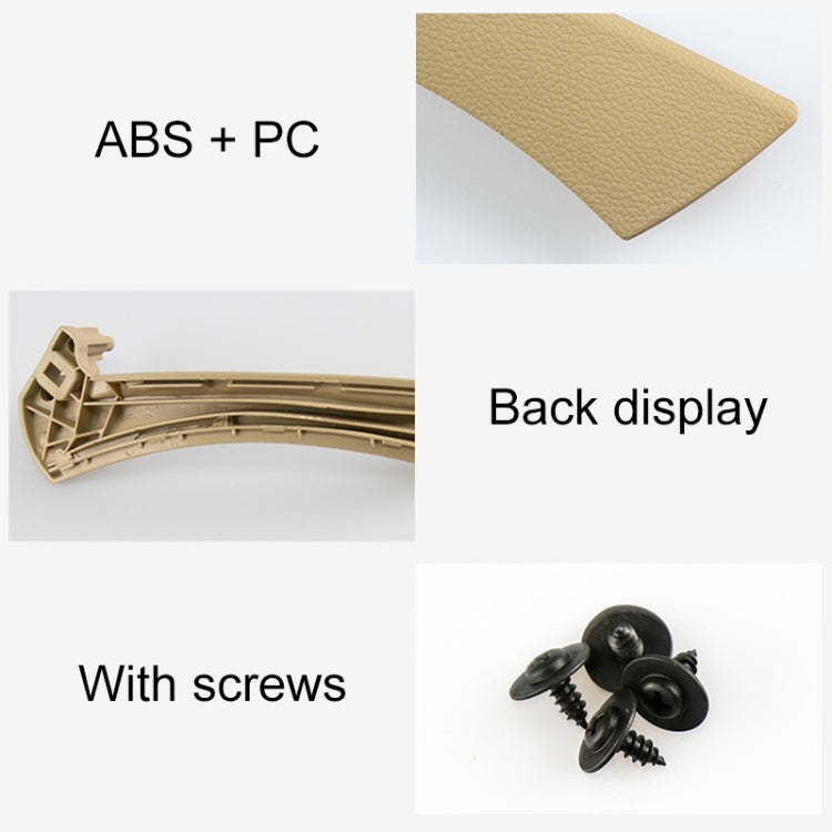 Car Left Side Inner Armrest Door Handle Assembly for BMW E90 2005-2012, Left and Right Drive Universal (Beige) - Door Handles by PMC TechLife | Online Shopping South Africa | PMC TechLife | Buy Now Pay Later Mobicred