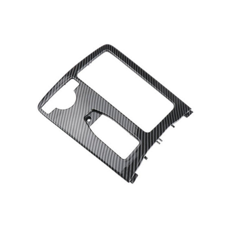 Car Carbon Fiber Central Control Storage Box Square Cover 2046800107 for Mercedes-Benz C-Class W204 2007-2014, Left Driving - Car Interior Mouldings by PMC TechLife | Online Shopping South Africa | PMC TechLife | Buy Now Pay Later Mobicred