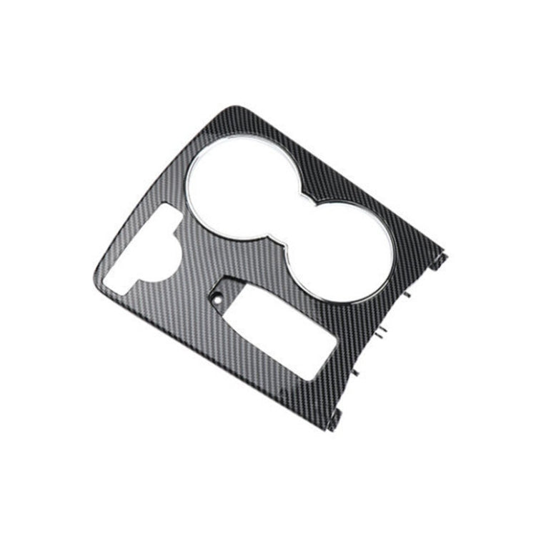 Car Carbon Fiber Central Control Storage Box Round Cover 2046800107 for Mercedes-Benz C-Class W204 2007-2014, Left Driving - Car Interior Mouldings by PMC TechLife | Online Shopping South Africa | PMC TechLife | Buy Now Pay Later Mobicred
