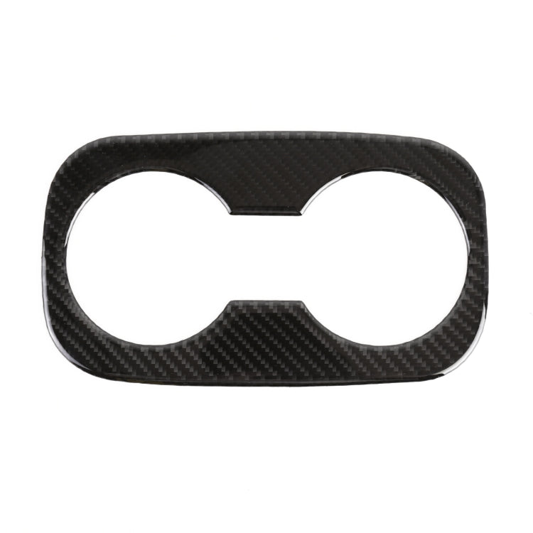 Car Carbon Fiber Central Armrest Decorative Sticker for Buick Regal 2017-2021 - Car Interior Mouldings by PMC TechLife | Online Shopping South Africa | PMC TechLife | Buy Now Pay Later Mobicred