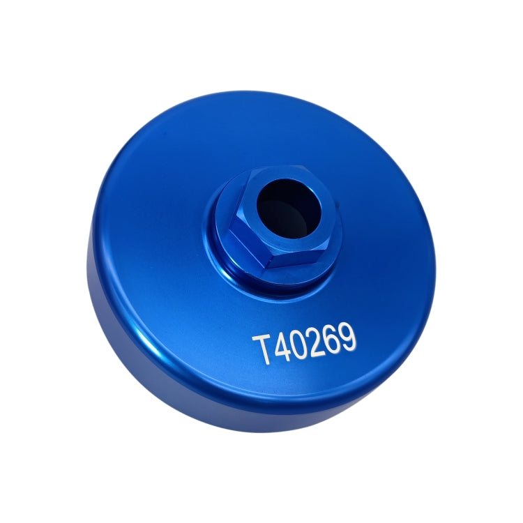 ZK-100 Car  3.0T Camshaft Sprocket Adjustment Wrench Timing Tool T40269 for Audi A6 / A7 / A8 / Q7 - free shipping - PMC TechLife - Order now!