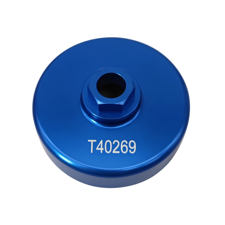 ZK-100 Car  3.0T Camshaft Sprocket Adjustment Wrench Timing Tool T40269 for Audi A6 / A7 / A8 / Q7 - free shipping - PMC TechLife - Order now!