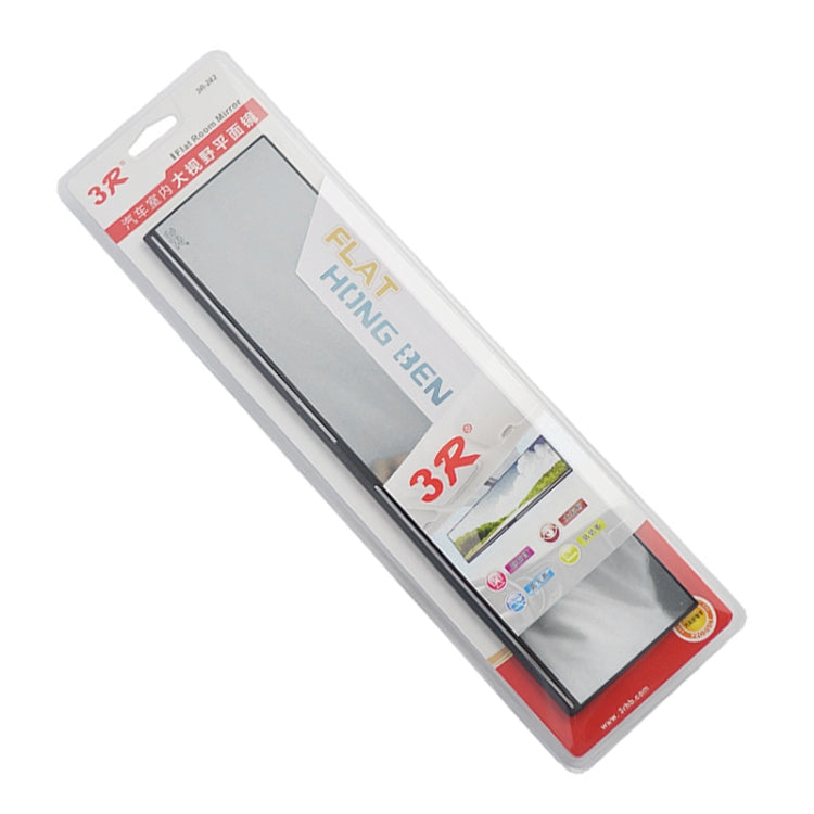 3R-282 Car Rearview Auxiliary White Mirror - Interior Mirrors by 3R | Online Shopping South Africa | PMC TechLife | Buy Now Pay Later Mobicred