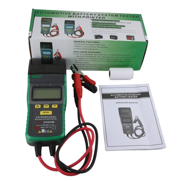 DUOYI DY2015B Car 12V Battery Tester - free shipping - PMC Jewellery - Order now!