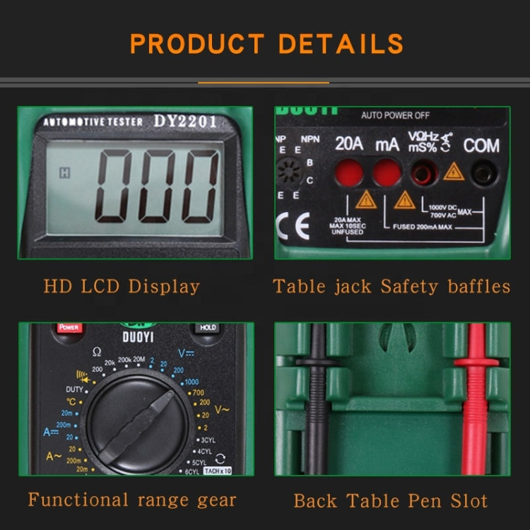 DUOYI DY2201 Car High-precision Digital Automobile Multi-function Maintenance Automatic Universal Meter - free shipping - PMC Jewellery - Order now!