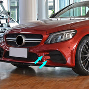 Car Air Inlet Grille Decoration Sticker Strip for Mercedes-Benz C Class C180L/C260L/C300L (Carbon Fiber Black)