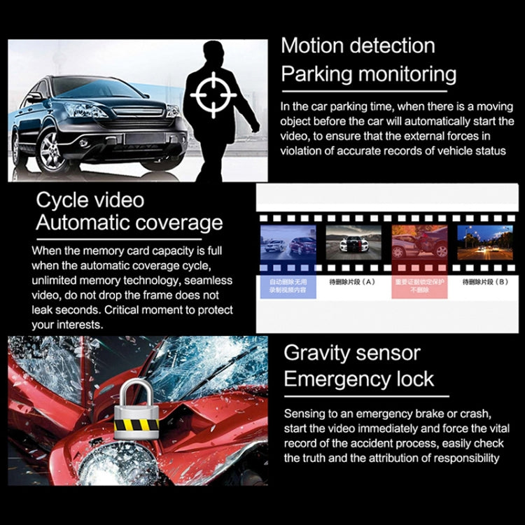 F22 3.16 inch 1080P HD Night Vision Driving Recorder, Standard Version