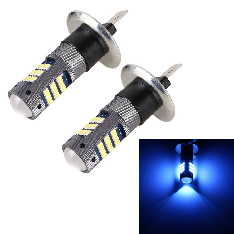 1 Pair H1 DC12V / 5W Car LED Fog Light with 42LEDs SMD-2016 Lamp Beads (Ice Blue Light) - Fog / Driving Lights by PMC TechLife | Online Shopping South Africa | PMC TechLife | Buy Now Pay Later Mobicred