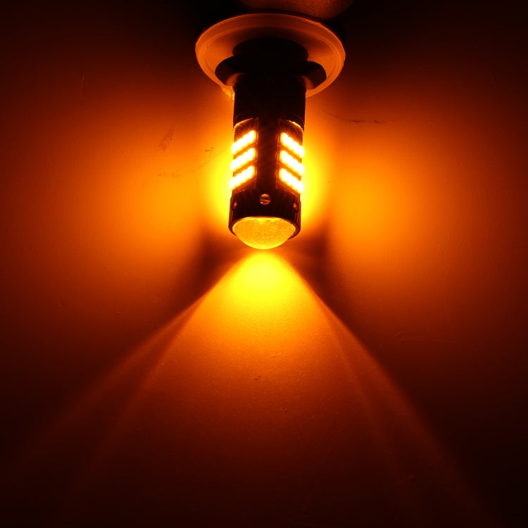 1 Pair H3 DC12V / 5W Car LED Fog Light with 42LEDs SMD-2016 Lamp Beads (Yellow Light) - Fog / Driving Lights by PMC TechLife | Online Shopping South Africa | PMC TechLife | Buy Now Pay Later Mobicred