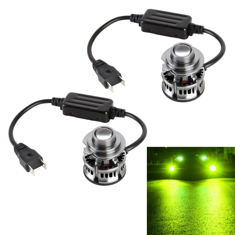 1 Pair H7 27W / DC12V Car Aluminum Alloy LED Headlight (Lime Green) - LED Headlamps by PMC TechLife | Online Shopping South Africa | PMC TechLife | Buy Now Pay Later Mobicred
