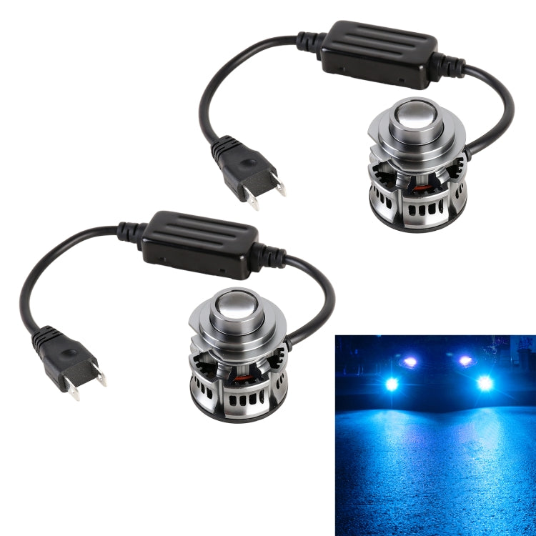 1 Pair H7 27W / DC12V Car Aluminum Alloy Flashing LED Headlight (Blue Light) - LED Headlamps by PMC TechLife | Online Shopping South Africa | PMC TechLife | Buy Now Pay Later Mobicred
