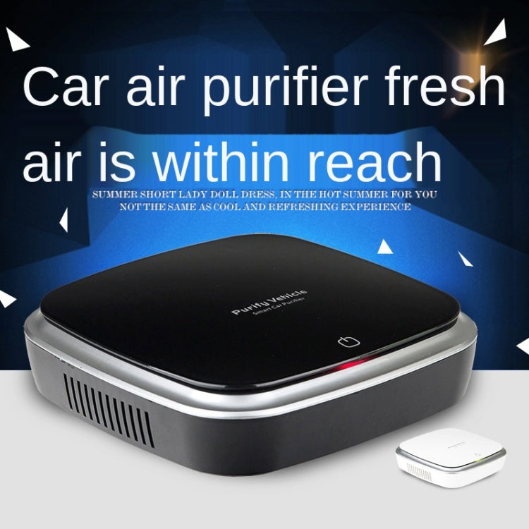 XJ-005 Car Solar Energy Negative Ion Smart USB Air Purifier (White)
