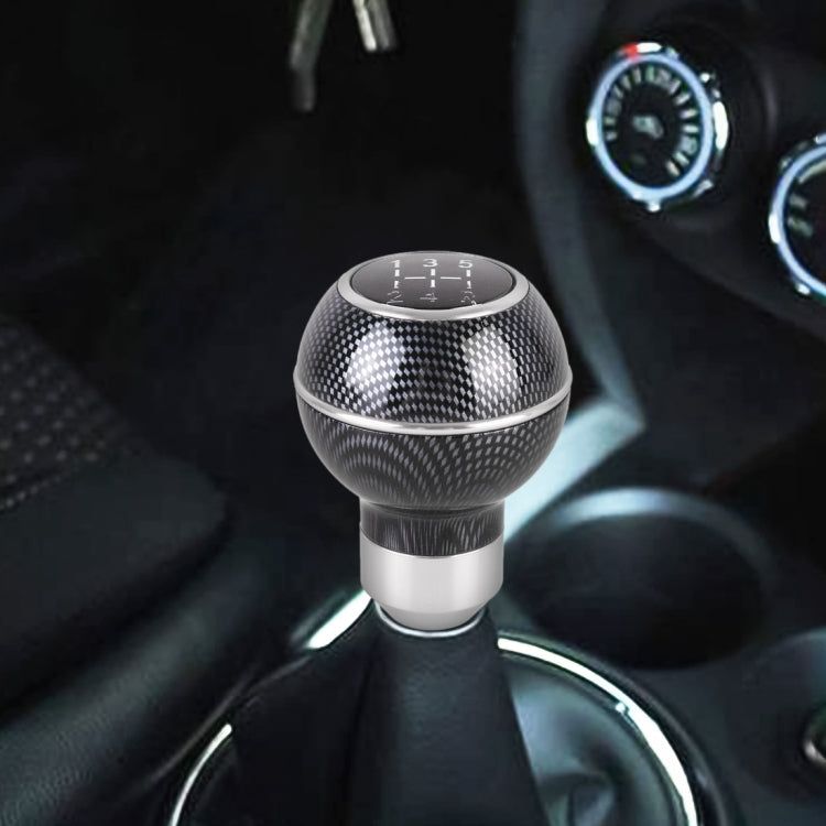 Universal Car Carbon Fiber Texture Metal Gear Shift Knob (Silver) - Shift Knob by PMC TechLife | Online Shopping South Africa | PMC TechLife | Buy Now Pay Later Mobicred