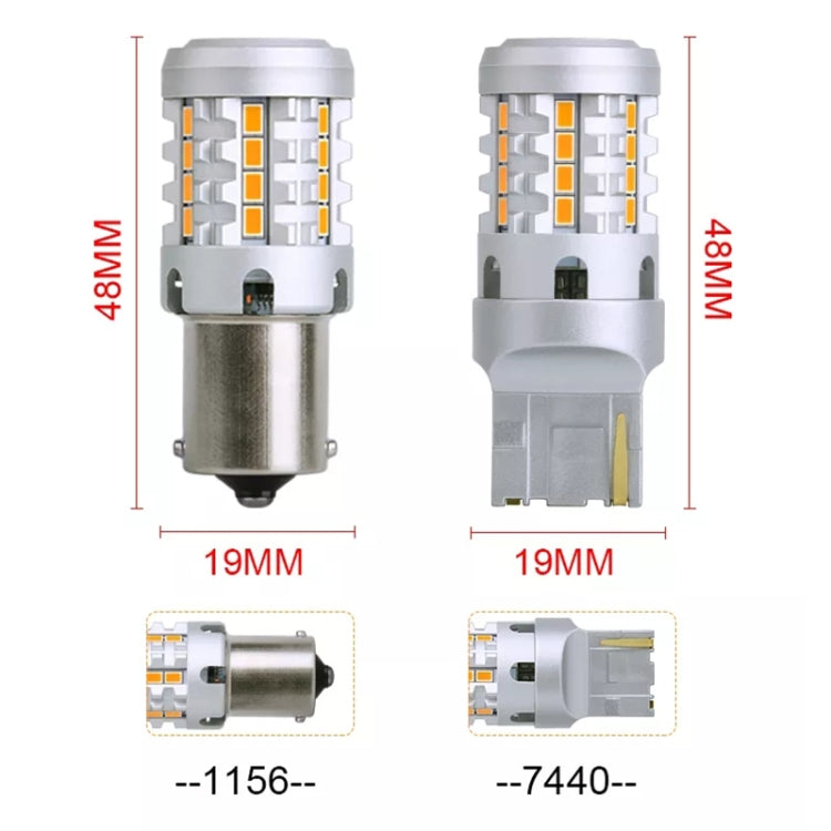 2pcs 7440 IC12-28V / 16.68W / 1.39A Car 3020EMC-26 Constant Current Wide Voltage Turn Signal Light (White Light)