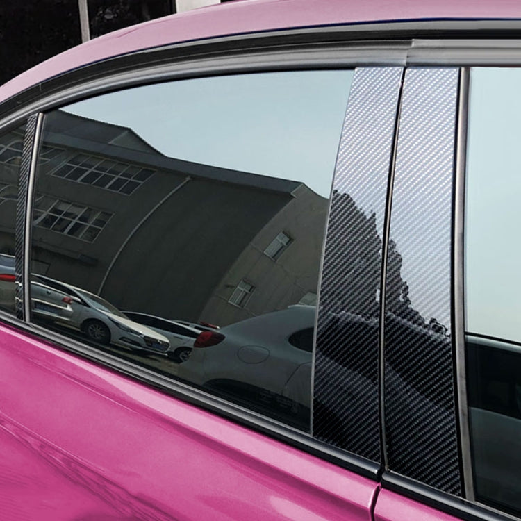 Car Carbon Fiber B Pillar Decorative Sticker for Audi A6 2012-2018, Left and Right Drive Universal - Car Interior Mouldings by PMC TechLife | Online Shopping South Africa | PMC TechLife | Buy Now Pay Later Mobicred