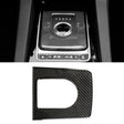 Carbon Fiber Car Gear Frame Decorative Sticker for Jaguar F-PACE 2016-2020 - Car Interior Mouldings by PMC TechLife | Online Shopping South Africa | PMC TechLife | Buy Now Pay Later Mobicred