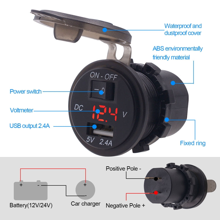 Universal Car Single Port USB Charger Power Outlet Adapter 2.4A 5V IP66 with LED Digital Voltmeter + Switch + 60cm Cable(Red Light) - DIY Modified Charger by PMC TechLife | Online Shopping South Africa | PMC TechLife | Buy Now Pay Later Mobicred