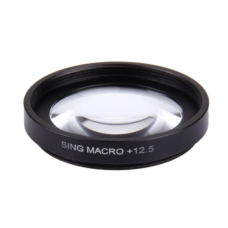 JUNESTAR Proffesional 37mm 12.5X Macro Lens Filter + Lens Protective Cap for GoPro & Xiaomi Xiaoyi Yi Sport Action Camera - Lens Filter by JSR | Online Shopping South Africa | PMC TechLife | Buy Now Pay Later Mobicred