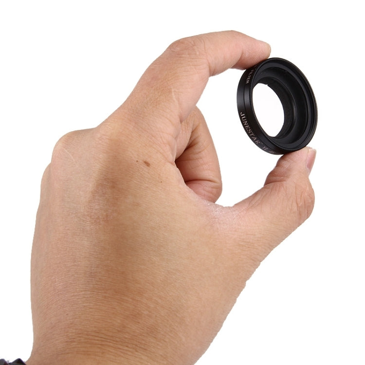 JUNESTAR for Xiaomi Xiaoyi Yi II 4K Sport Action Camera Proffesional 37mm UV Filter + Lens Protective Cap - Lens Filter by JSR | Online Shopping South Africa | PMC TechLife | Buy Now Pay Later Mobicred