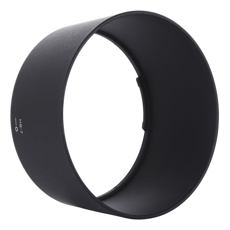 HB-7 Lens Hood Shade for Nikon AF 80-200mm f/2.8D ED Lens - Lens Hood by PMC TechLife | Online Shopping South Africa | PMC TechLife | Buy Now Pay Later Mobicred
