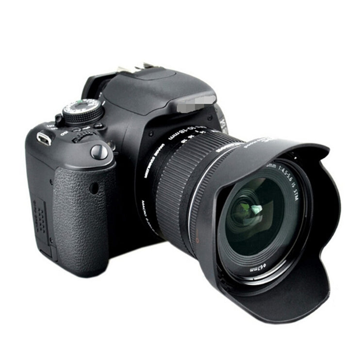 HB-23 Lens Hood Shade for NIKON AF-S 17-35mm f/2.8/NIKON AF 18-35 f/3.5-4.5D IF-ED Lens - Lens Hood by PMC TechLife | Online Shopping South Africa | PMC TechLife