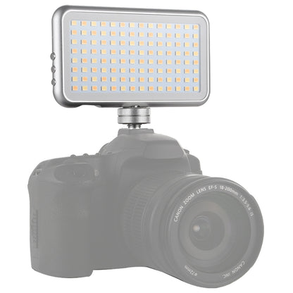 LED-013 Pocket 112 LEDs Professional Vlogging Photography Video & Photo Studio Light with OLED Display & Cold Shoe Adapter Mount for Canon / Nikon DSLR Cameras - free shipping - PMC Jewellery - Order now!
