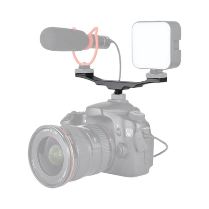 YELANGU YLG0702A Dual Cold Hot Shoe Mount Adapter Aluminum Alloy Extension Bracket (Black) - free shipping - PMC Jewellery - Order now!