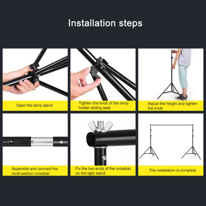 200x200cm Photo Studio Background Support Stand Backdrop Crossbar Bracket Kit - free shipping - PMC Jewellery - Order now!