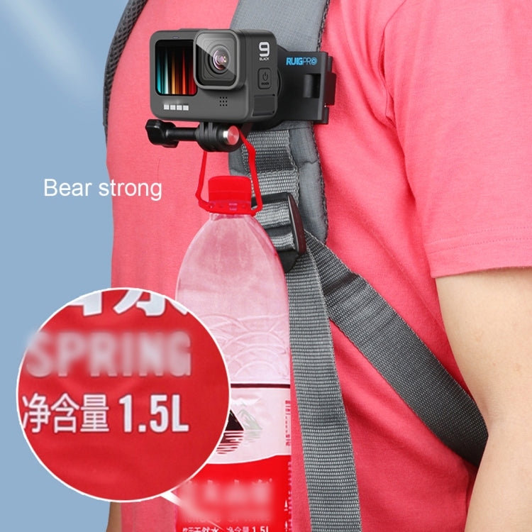 RUIGPRO 360 Degree Rotating Quick Release Strap Mount Shoulder Backpack Mount for GoPro, Insta360, DJI and Other Action Cameras(Black) - free shipping - PMC Jewellery - Order now!