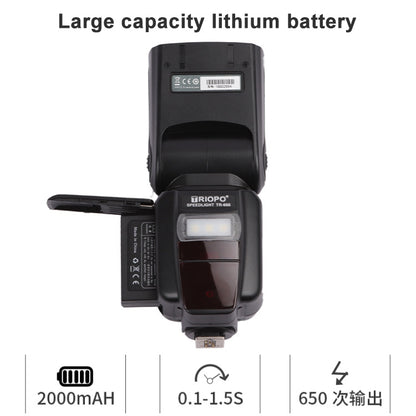 Triopo TR-666 2000mAh 2.4G Wireless Dual TTL Mode Flash Speedlite for Canon / Nikon DSLR Cameras - free shipping - PMC Jewellery - Order now!