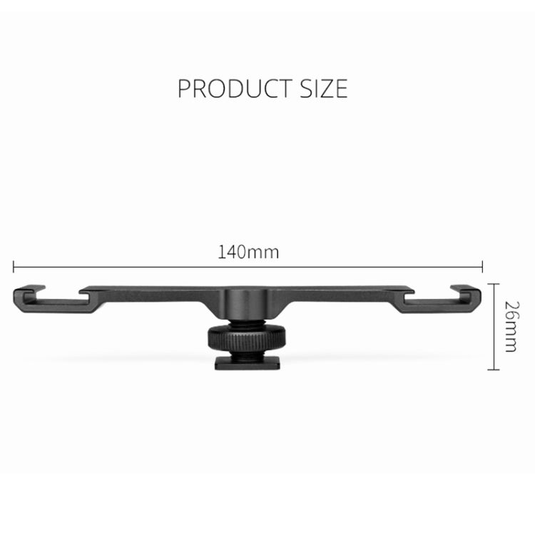 YELANGU A641 Cold Shoe to Dual Cold Shoe Mount Adapter Aluminum Alloy Extension Bracket (Black) - free shipping - PMC Jewellery - Order now!