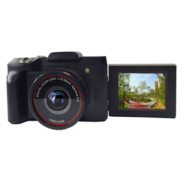 HD Flip-screen Selfie Camera 0.3 Million Pixel DV Camera - Video Cameras by PMC TechLife | Online Shopping South Africa | PMC TechLife | Buy Now Pay Later Mobicred