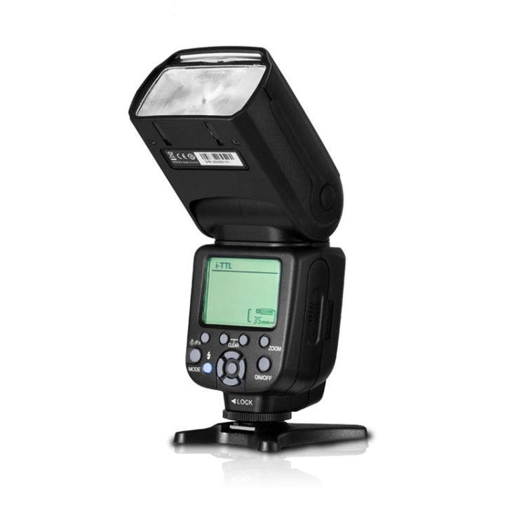 TRIOPO TR-950ii Flash Light Speedlite (Black) - free shipping - PMC Jewellery - Order now!