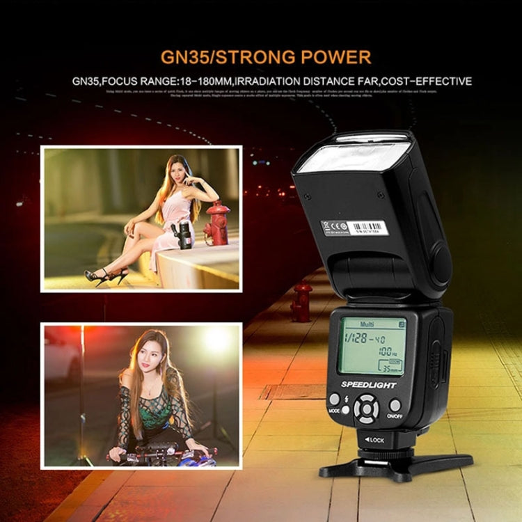 TRIOPO TR-950ii Flash Light Speedlite (Black) - free shipping - PMC Jewellery - Order now!