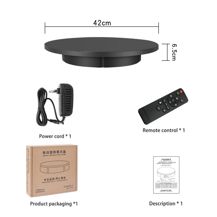42cm Electric Rotating Display Stand Video Shooting Props Turntable, Load: 100kg, Plug-in Power, AU Plug(White)