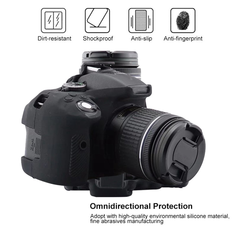 Soft Silicone Protective Case for Nikon D5300(Red) - Protective Case by PMC TechLife | Online Shopping South Africa | PMC TechLife | Buy Now Pay Later Mobicred