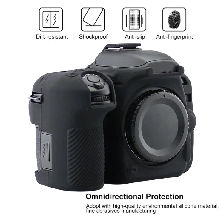 Soft Silicone Protective Case for Nikon D7500(Yellow) - Protective Case by PMC TechLife | Online Shopping South Africa | PMC TechLife | Buy Now Pay Later Mobicred