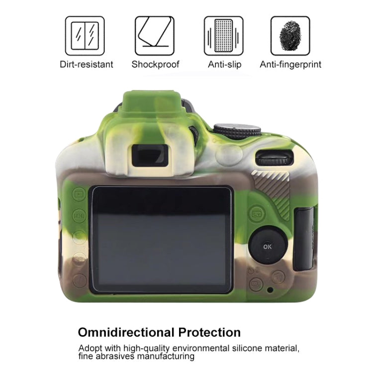 Soft Silicone Protective Case for Nikon D3400 / D3300 (Camouflage) - Protective Case by PMC TechLife | Online Shopping South Africa | PMC TechLife | Buy Now Pay Later Mobicred