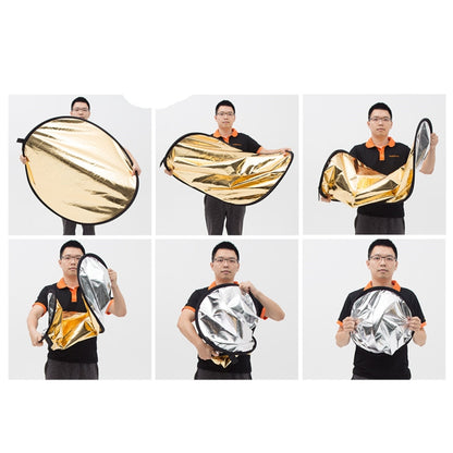 Godox FT01 2 in 1 Gold / Silver Oval Folding Reflector Board, Size: 150 x 200cm - free shipping - PMC Jewellery - Order now!