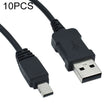 10 PCS 12-Pin USB 3.0 Camera Charging Data Cable For Casio TR150 /  ZR1200 / ZR1500, Length: 1.0m -  by PMC TechLife | Online Shopping South Africa | PMC TechLife | Buy Now Pay Later Mobicred